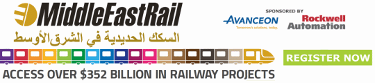 Middle East Rail 2016 Avanceon Rockwell Automation register